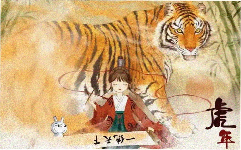 森林之歌 电视剧 1996